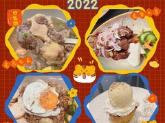 -THE PAWON·8碗(古北SOHO店)