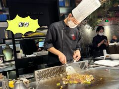 -水木锦堂·自助铁板烧(世贸天阶店)