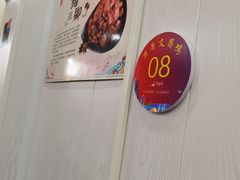 -力哥地道海南菜·联谊文昌鸡老店