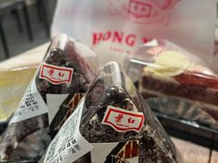 -红叶蛋糕(广达路总店)