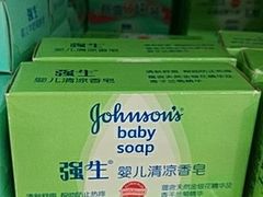 -玲珑汤泉生活会馆(花桥店)