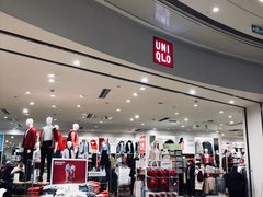 -优衣库(青岛万象城店)