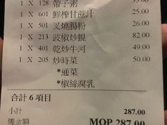 -一哥美食(总店)