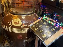 -阿莉餐厅(枣阳路店)