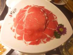 -竹犇番茄火锅(长风街店)
