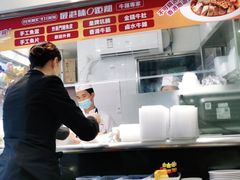 -添饭茶餐厅(天悦龙庭店)