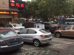 -蟹肉煲蟹肉(阊胥路店)