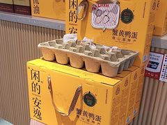 -广东大排档(国奥店)