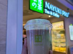 -奈雪的茶(湖滨银泰in77C区PRO店)