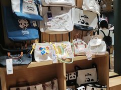 -九木杂物社(凯德西直门店)