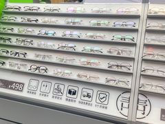 -青山良镜(中国丹阳国际眼镜城店)