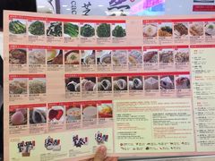 -鼎泰丰(新港中心店)