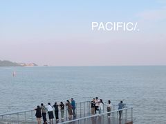 -太平洋咖啡(海天驿站店)