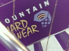 android_upload_pic-三夫户外(天钥桥路店)