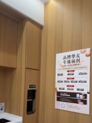 -郑州米兰柏羽集美医疗美容医院