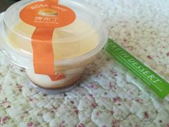 -罗莎蛋糕(钱江店)