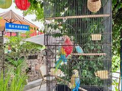 -水岸居湖景农家乐·阳澄湖大闸蟹