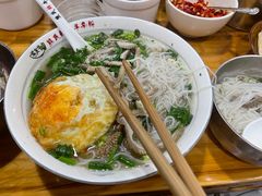-熊氏牛羊杂粉(龙眼井总店)