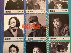 -江苏省美术馆(长江路新馆)