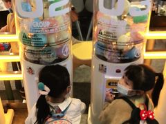 -元气寿司(东方宝泰店)