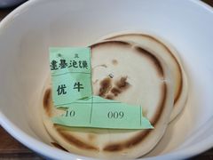 -建基泡馍·西安老字号·清真(永宁店)