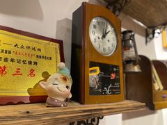 -那些年记忆烧烤