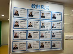 -童程童美信奥赛科技特长·乐高编程科创机器人(科大校区)