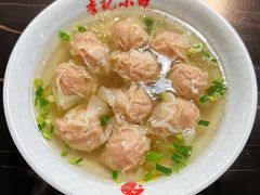 -沙县小吃文化城