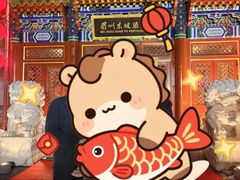 -眉州东坡(石景山店)