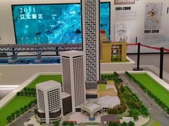 -南京市规划建设展览馆