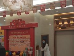 -佛山中大口腔医院·市二级口腔专科医院