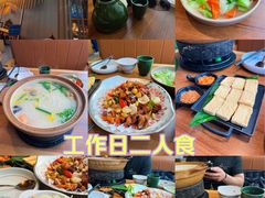 -云海肴·汽锅鸡·云南菜(祥云小镇店)