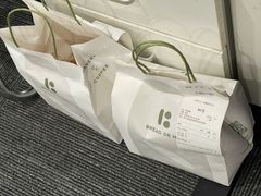 -面包与我Bread Or Me(长城汇店)