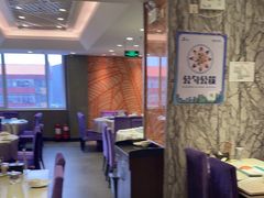 -紫光园(顺义店)