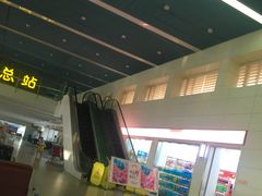 -烟台汽车总站