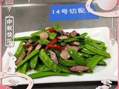 -天津市烹饪技术学校