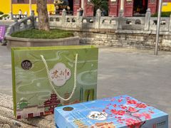 -稻香村(观前街店)