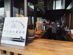 -Metal hands·铁手咖啡