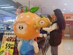 -大橘元自助回转火锅(天河新天地店)
