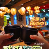 来一碗新鲜出炉的味千拉面~🉑