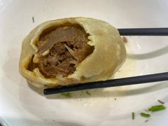 -清真牛街祥云轩门钉肉饼(左家庄店)