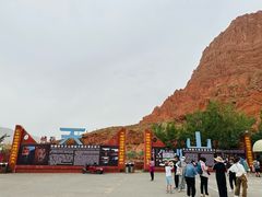 -天山神秘大峡谷