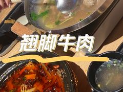 -川堂风·跷脚牛肉·乐山爆炒(宝山日月光店)