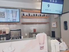 -卡旺卡(黄山黎阳in巷店)