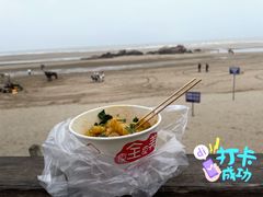 -南澳海滩