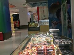-池田寿司·新鲜现做(昌平悦荟店)