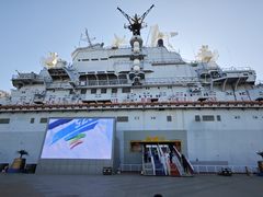 -泰达航母主题公园