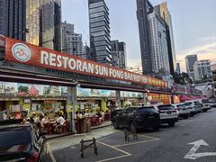 -新峰肉骨茶(总店)