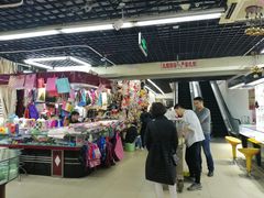 -即墨路小商品市场