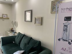 -星漾美学美容美体中心